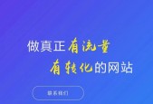 海南网站制作公词推荐（海南网站制作公司推荐）