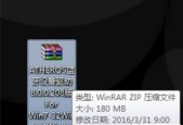 Win7电脑无声解决方法详解（Win7电脑无声故障原因及解决方案）