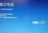 忘记Windows10开机密码（忘记密码怎么办）