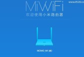 直接显示WiFi密码神器解密，让网络连接更便捷（一键获取WiFi密码）