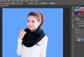 PS新手也能轻松掌握的最简单抠图方法（教你快速掌握Photoshop中最简单的抠图技巧）