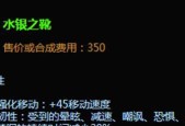 LOL波比皮肤价格表大全（探索波比皮肤的多样性与价值）