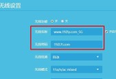 如何重置路由器WiFi密码（简明步骤教您快速重置路由器WiFi密码）
