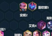 探索新版LOL天赋符文（全面解析新版LOL天赋符文系统）