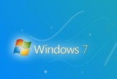 探寻Win7纯净版系统的优越性（Win7纯净版系统的稳定性）