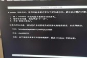 电脑无法启动修复办法（解决电脑启动问题的有效方法）