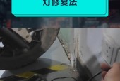 电动车充电器绿灯亮了怎么检测电阻？检测电阻的正确方法是什么？