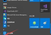 Win10系统的配置要求及优化建议（探究Win10系统运行所需的硬件配置及如何提升性能）