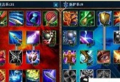 最新LOL天赋一览表（深入剖析英雄天赋表）