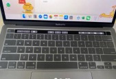 MacBookPro键盘功能介绍（探索MacBookPro键盘上的创新功能和便利之处）