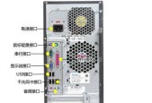 机箱反复开机熄火的原因及解决方法（深入探索机箱反复开机熄火的原因）