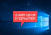 解决Win7工作组无法访问问题的方法（快速排除Win7工作组无法访问的故障）