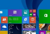 探索最流畅稳定的Windows10版本（通过寻找电脑操作系统的最佳选择）