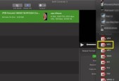 视频格式转换软件推荐及使用指南（探索多款优秀视频转换软件）