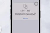 解决手机已连接WiFi却上不了网的问题（排除网络故障）