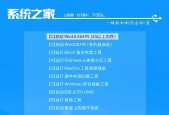 Win10和Win7（比较Win10和Win7的优点和缺点）