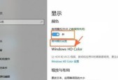 Win10更新后无法进入系统设置的解决方法（解决Win10更新后无法进入系统设置的有效技巧）