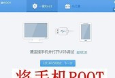 以免密码WiFi万能连接方法（轻松畅享无密码网络畅游世界）