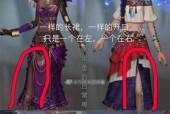 第五人格咒术师天赋加点图（探索咒术师的天赋选择）