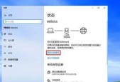 彻底关闭Win10自动更新的方法（停用WindowsUpdate服务）