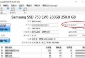 常用的硬盘检测软件推荐（全面了解硬盘健康状况）