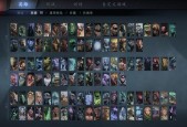 Dota1英雄出装大全（了解英雄出装方式）