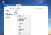 Win7完全重置系统的影响（恢复出厂设置对Win7系统的影响及注意事项）