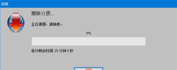 如何使用提示格式化U盘修复方法（快速修复U盘问题的有效指南）  第1张