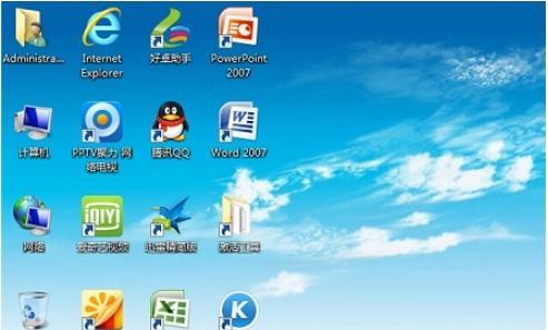 Win7系统安装教程（从零开始）  第1张