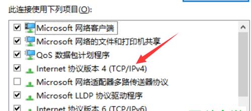 移动硬盘灯亮却找不到文件的原因及解决方法（探究移动硬盘灯亮但电脑中文件缺失的可能性与解决方案）  第1张