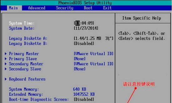 Win10系统U盘启动盘制作工具（轻松制作U盘启动盘）  第1张