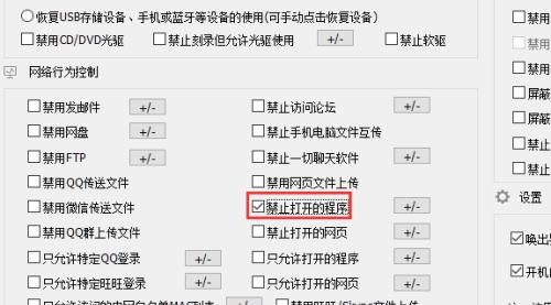 如何创建一个优秀的网页链接文件（以提高用户体验为中心的实用指南）  第3张