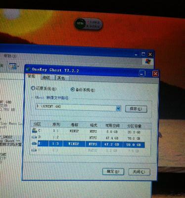 Win7新系统C盘满了，如何解决（有效清理C盘垃圾）  第2张