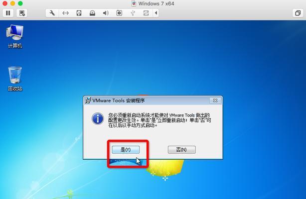 Win7开不了机按F8无效的解决方法（如何应对Win7开不了机且F8无效的情况下的故障排除）  第2张