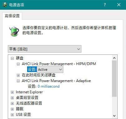 Win10系统如何选择和优化固态硬盘品牌（以性能）  第1张