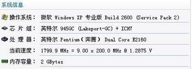 Win10如何查看电脑显卡信息（轻松了解电脑显卡配置）  第1张