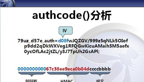 从零开始制作网站教程分享（手把手教你打造个性化网站）  第1张