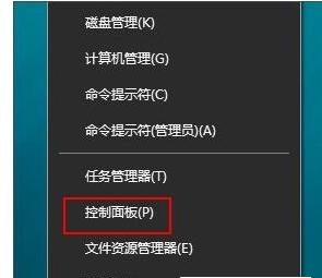 掌控网络世界的软件利器（以网络控制软件为核心的关键技术揭秘）  第1张