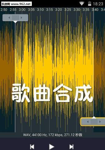 合成音乐（教你如何将两段音乐合成一首流畅和谐的作品）  第1张