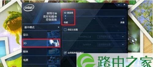 LOLFPS不稳定的原因及解决方法（原因分析和优化措施）  第1张