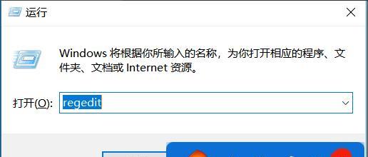 如何解决在Win10中CF全屏时两边出现黑边问题（探索全屏设置和调整）  第1张