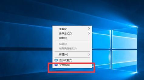 Win10系统设置还原教程（一键还原系统设置）  第1张