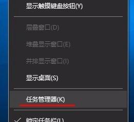 解决电脑运行缓慢的有效方法（电脑慢怎么办）  第1张