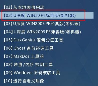 如何将笔记本系统安装到固态硬盘上（通过简单步骤实现系统迁移与提升硬盘性能）  第1张