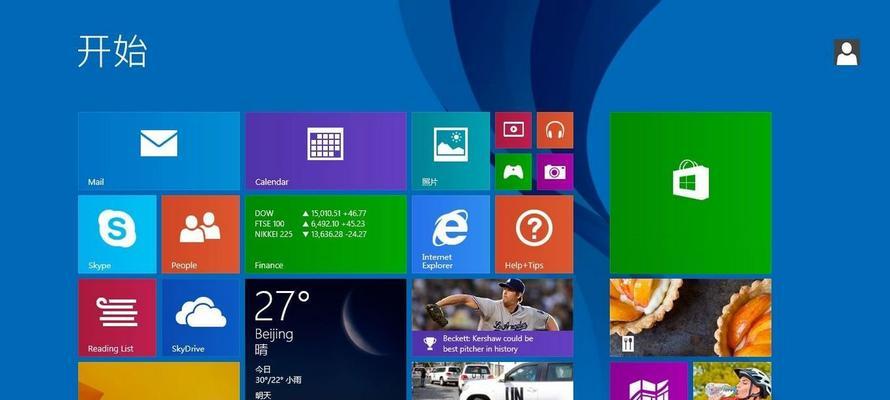 探索最流畅稳定的Windows10版本（通过寻找电脑操作系统的最佳选择）  第1张