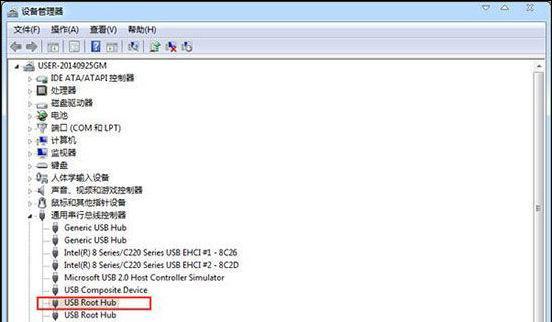 电源管理软件的作用及使用方法（从哪里下载电源管理软件）  第1张