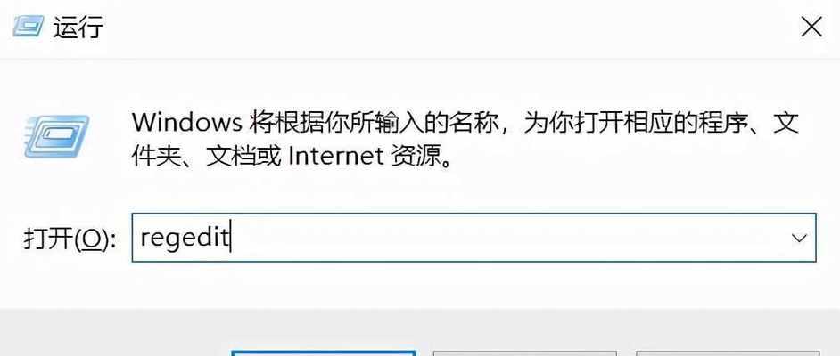 文件夹加密技术的设置方法（以文件夹不压缩直接加密的简便方式）  第1张