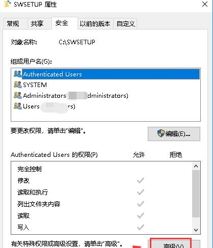 电脑游戏存档文件夹及其作用（探索游戏存档文件夹的位置与重要性）  第2张