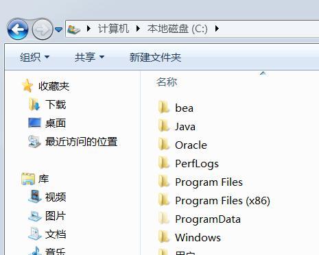 Windows关闭445端口命令（详解如何使用Windows命令关闭445端口）  第3张