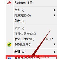 CF烟雾头2024年调整方案的全面解析（探索CF烟雾头新功能）  第3张